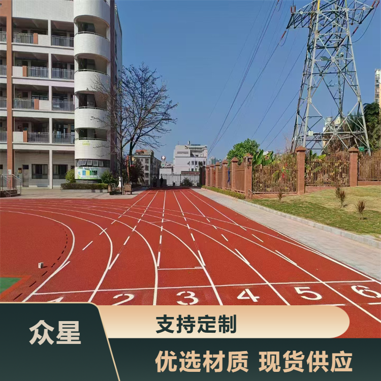 宜春市塑胶跑道材料篮球场硅PU - 哪里好